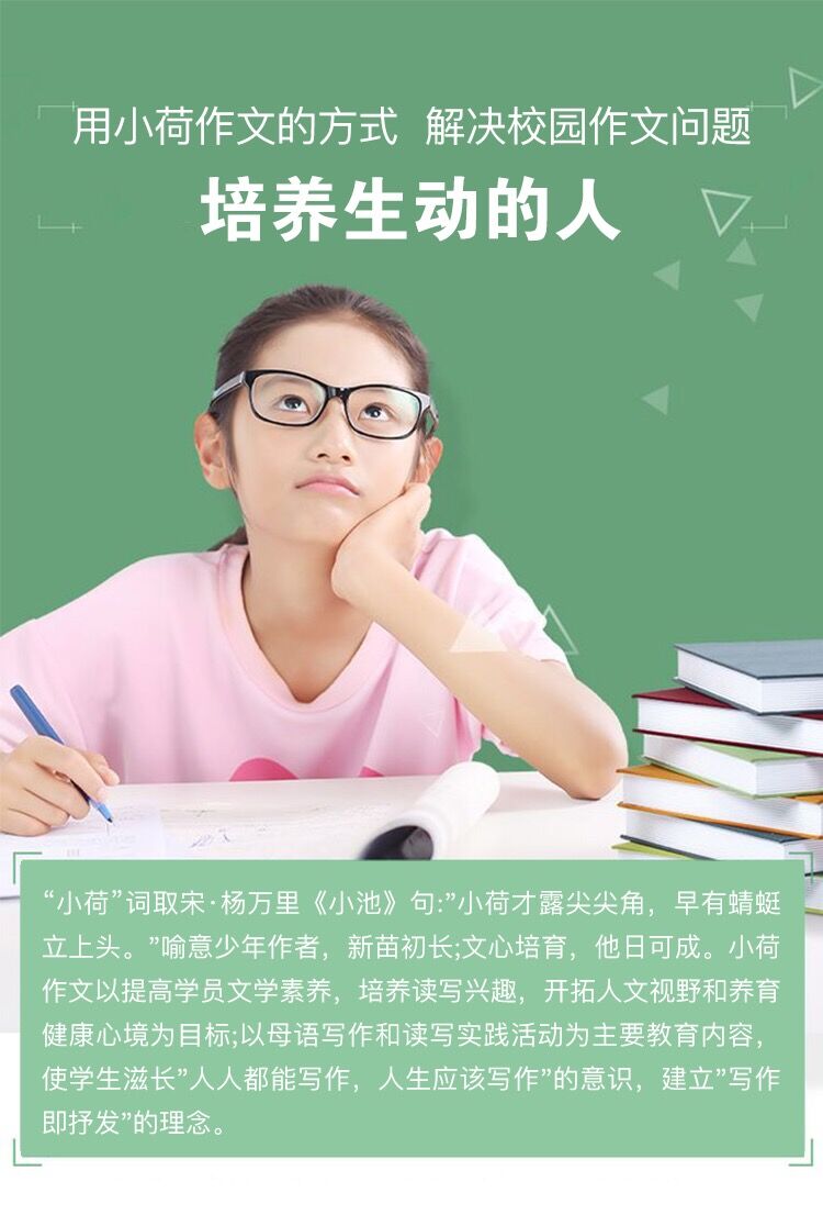 QQ图片20190224105047.jpg