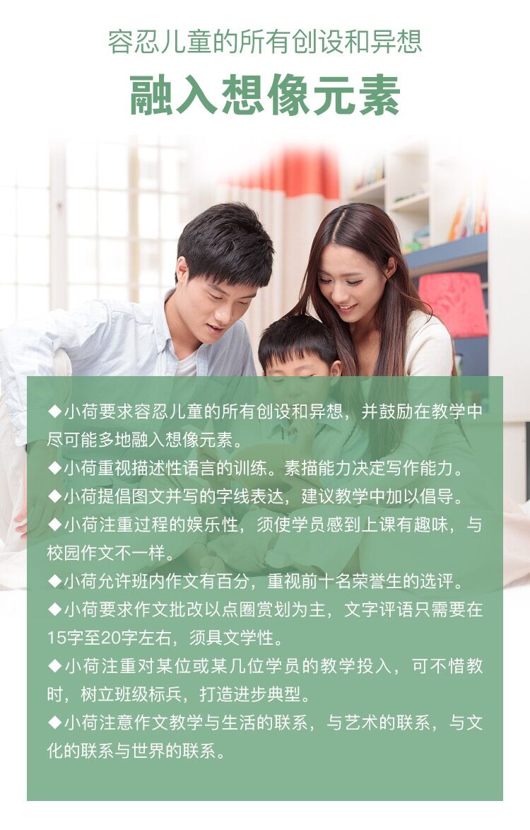 QQ图片20190224105043.jpg
